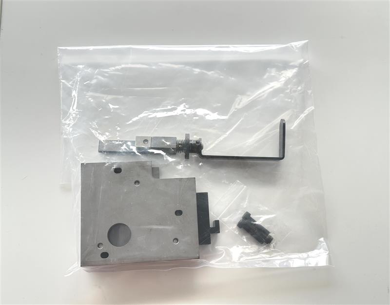 UDAT-002